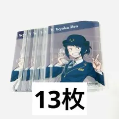 僕のヒーローアカデミア　静鉄　静岡鉄道　特典　クリアカード　耳郎響香