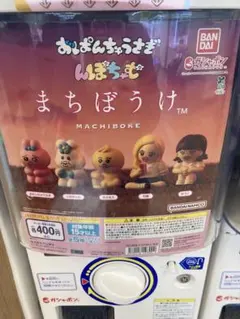 Item thumbnail for item ec753d29-f69c-4554-8635-2e87b01e00b3