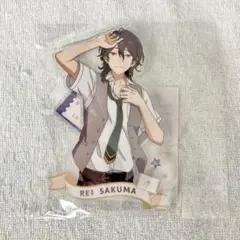 2026年最新】あんスタ 中国 アクスタ 朔間零の人気アイテム - メルカリ