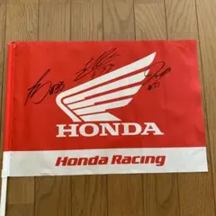 鈴鹿8耐 ホンダHRC 2022優勝チーム旗FLAG直筆サイン入り Team HRC」が鈴鹿8時間耐久ロードレース 第43回大会で優勝