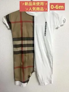 バーバリー　ロンパース　新品未使用 41bIYp+R5YL._AC_UY1000_.jpg
