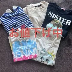 SISTER JENNI140〜150 Tシャツ5枚セット