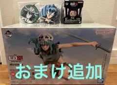 2026年最新】ラストワン 賞の人気アイテム - メルカリ