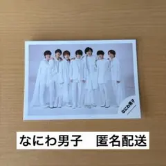 なにわ男子　集合　公式写真
