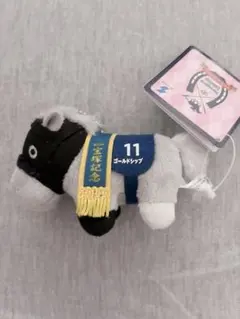 サラブレッドコレクション　ぷちマスコットボールチェーン2 ゴールドシップ