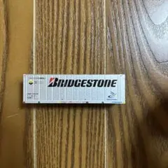 y*o様 朗堂 U54A-30079 BRIDGESTONE コンテナのサムネイル