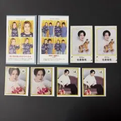 ACEes 佐藤龍我　切り抜き ザテレビジョン　TVガイド 証明写真　かるた