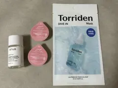 アヌアクレンジングオイル　その他韓国スキンケアサンプルセット