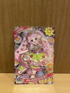 村上隆もののけ京都 6HP HARUKA Good Sleep SR カード - メルカリ