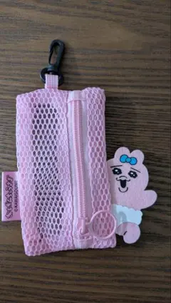 おぱんちゅうさぎメッシュポーチ