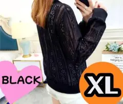 ショート丈カーディガン レース