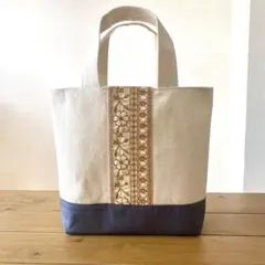 インド刺繍リボン 帆布トートバッグ Sサイズ W