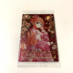 五等分の花嫁∬ 中野五月　ウエハースカード