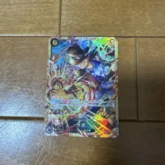 ワンピースカード　受け継がれる意志　サボ　SEC シークレット