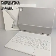 【未使用級】iPad Magic Keyboard 12.9インチ用　A2480