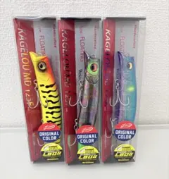 2025年最新】ブローウィン125 fimoの人気アイテム - メルカリ