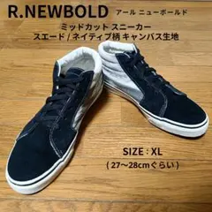 R.NEWBOLD ネイティブ柄 スエード ミッドカット スニーカー XL