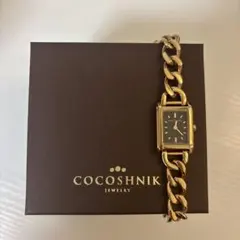 Item thumbnail for item 24dbe52f-2c3b-472a-8a3b-cbc37e733d5a