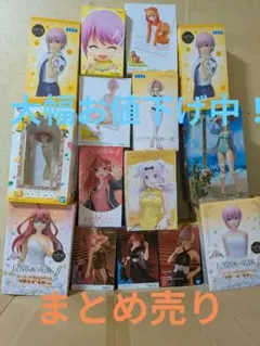 五等分の花嫁・他美少女フィギュア15点セット まとめ売り （最終お値下げ）