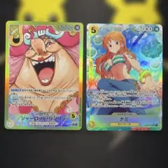 원피스 カード ナミ SR★ シャーロット・リンリン L★
