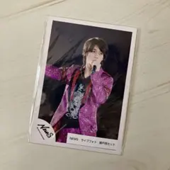 レア 新品未開封 2007年頃 錦戸亮 NEWS ライブフォト 公式写真4枚