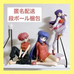 2026年最新】らんま1/2 フィギュアの人気アイテム - メルカリ
