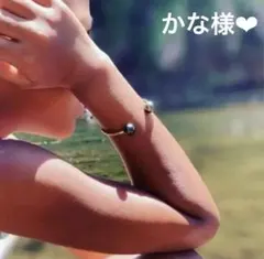 かな様専用❤︎