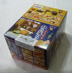 リーメント ぷちサンプル よきかな和の暮らし 未開封 BOXのサムネイル