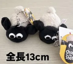 新品タグ付★Shaun the Sheep ティミー　ぬいぐるみキーリング★２点