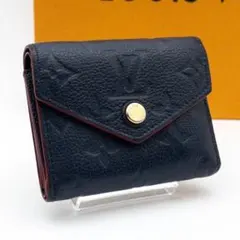 ⛄美品⛄️ルイヴィトンモノグラム　ポルトモネロザリ　フューシャ　折り財布#453 ポルトモネ・ロザリ モノグラム｜ルイ・ヴィトン 公式サイト