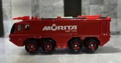 ★トミカ　13 モリタ　空港化学用消防車　MAF-125A ③のサムネイル