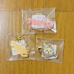 ちいかわ 東京みやげ アクリルチャーム、ミニアクリルスタンド