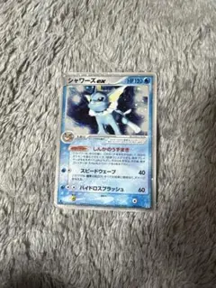 シリーズ:PCG;listno_Pokemon:20679;カード名:シャワー… - メルカリ