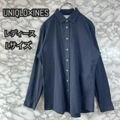 UNIQLO INES レディース Lサイズ ネイビー 長袖シャツ