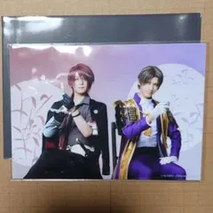 刀ミュ 夜半 ランブロ 後家兼光 へし切長谷部