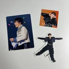 Travis Japan 松倉海斗 トレカ・シールセット ※まとめ売り