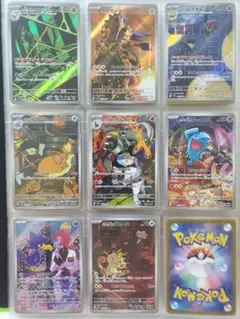 ポケモンカードAR 38種類 まとめ売り 完品