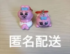 おぱんちゅうさぎ めじるし アンブレラマーカーのサムネイル