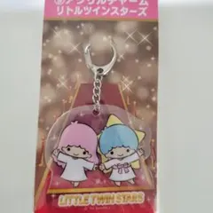 サンリオ当たりくじ キキララ アクリルチャーム