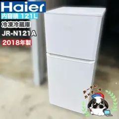 2026年最新】jr-n121aの人気アイテム - メルカリ
