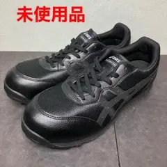 2026年最新】安全靴 asics 201の人気アイテム - メルカリ