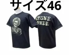 こ*屋様 サイズ46 FREEWHEELERS ジミヘンtee STONE FR こ*屋様 サイズ46 FREEWHEELERS ジミヘンtee STONE FR - メルカリ
