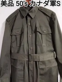 美品50’s カナダ軍「ヴィンテージ」フィールドジャケットSorel社製
