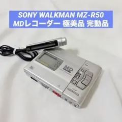 動作OK】SONY ウォークマン NW-E405 +USBケーブル 香水瓶 - メルカリ