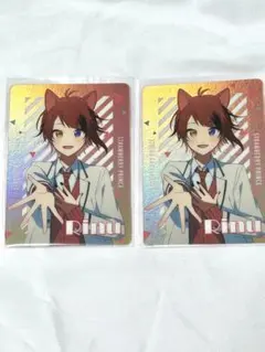 すとぷり(莉犬)カード