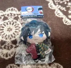 【匿名】鬼滅の刃 かぷっこふれんず2 冨岡義勇 ガチャガチャ 新品