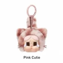 クライベイビー CRYBABY Wild but Cutie