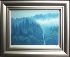 東山魁夷　作　「山湖遙か」　リトグラフ　11/250部　三重箱　黄袋　美品 2025年最新】Yahoo!オークション -東山魁夷 絵画 山の中古品