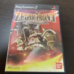ジオニック　フロント プレイステーション2