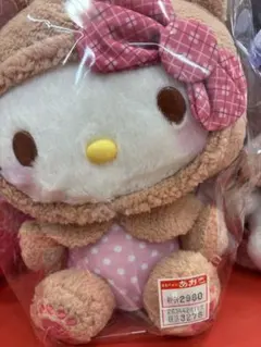 新品ハローキティぬいぐるみ　タグ付き